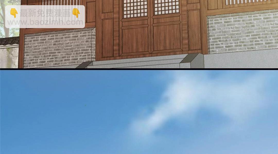 261 月下的春秋山之巅133