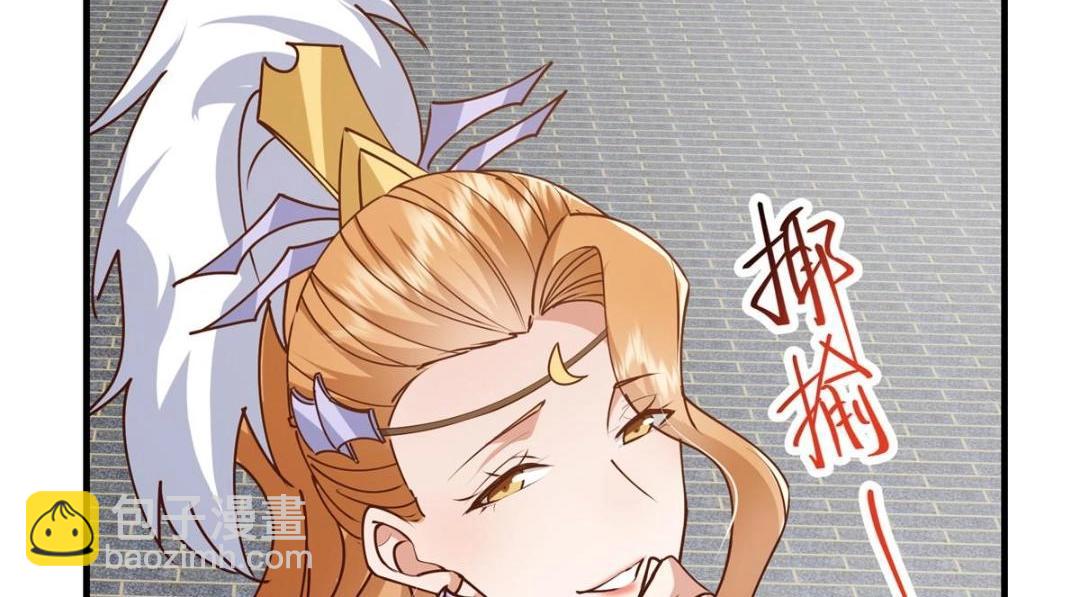 261 月下的春秋山之巅137
