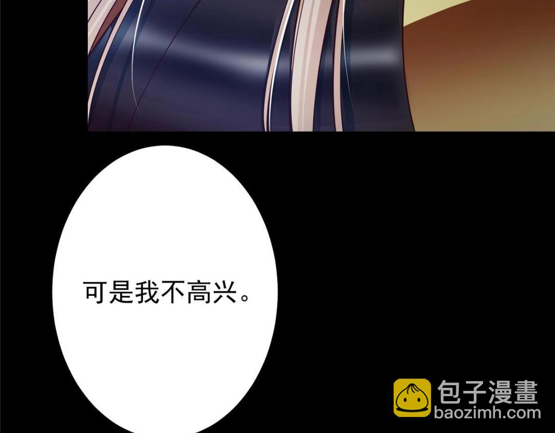 261 月下的春秋山之巅14