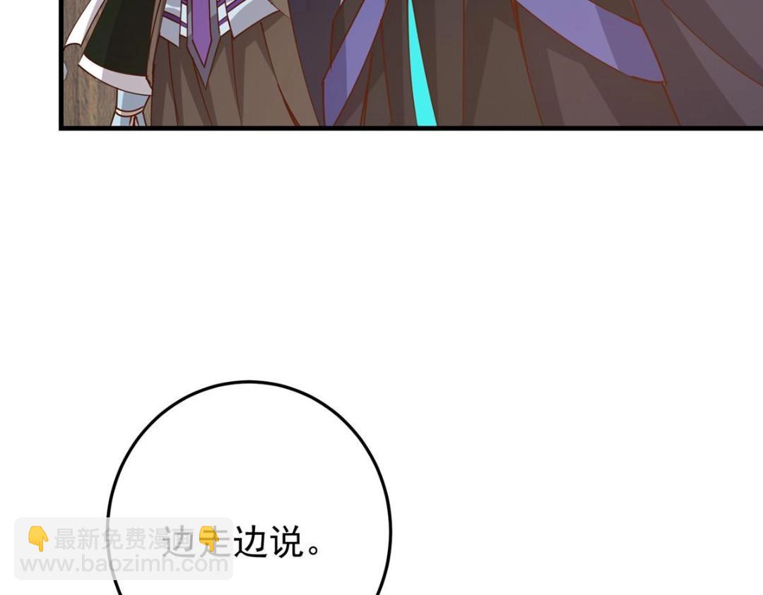 261 月下的春秋山之巅142