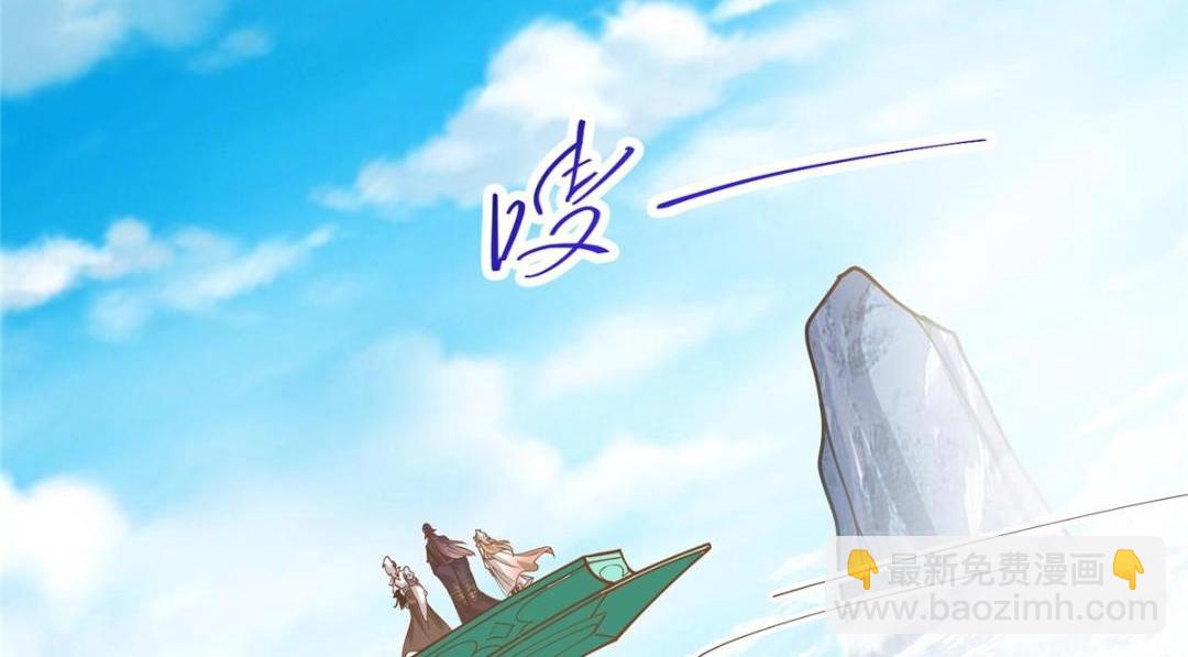 261 月下的春秋山之巅147