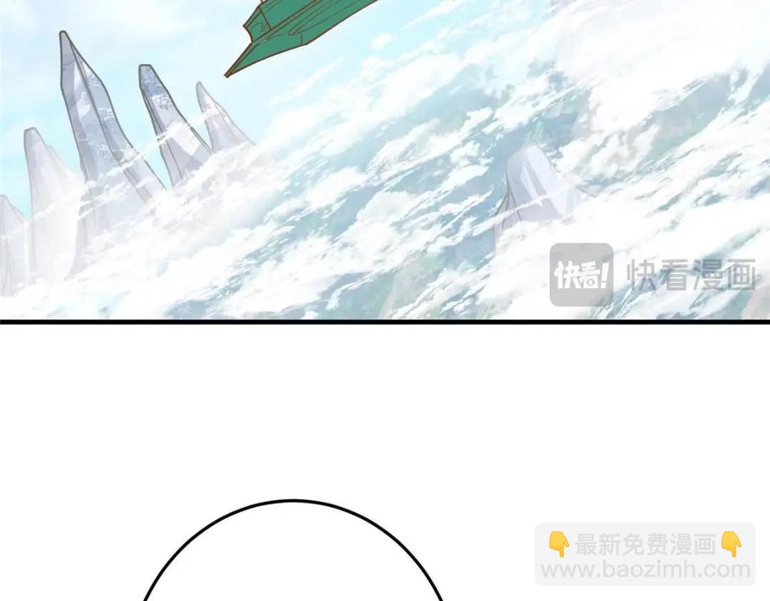 261 月下的春秋山之巅148