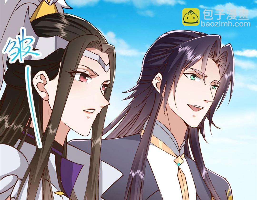 261 月下的春秋山之巅150