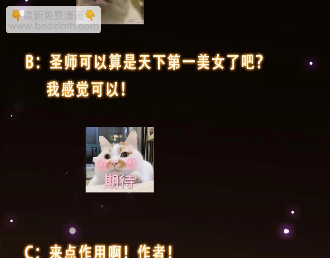261 月下的春秋山之巅156