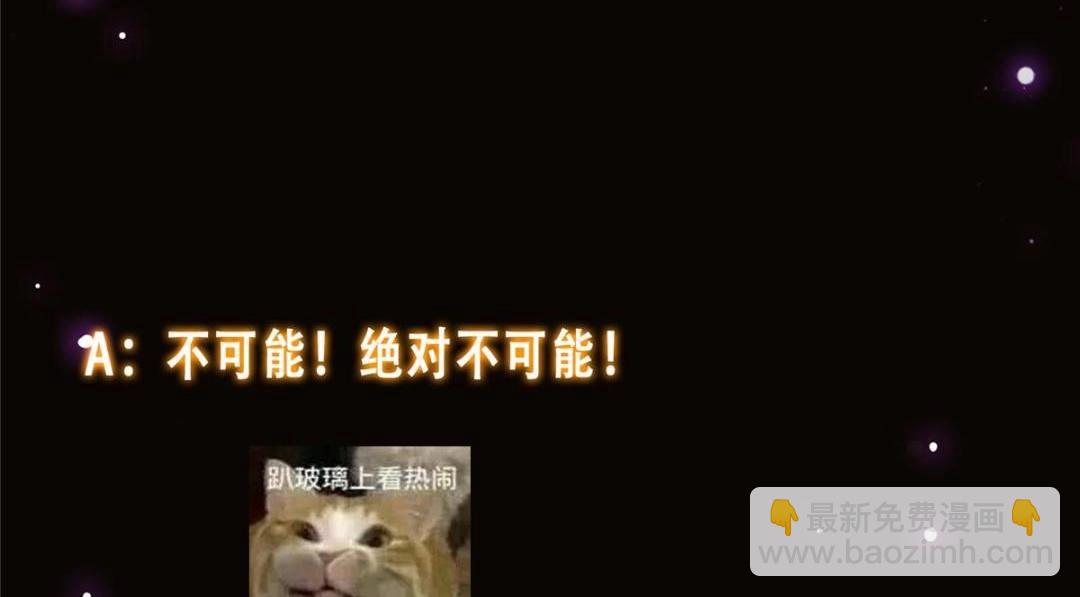 261 月下的春秋山之巅159
