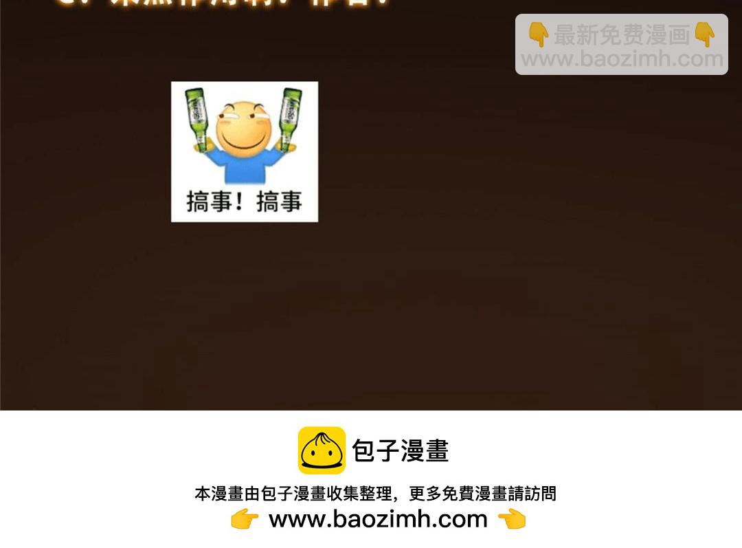 261 月下的春秋山之巅161