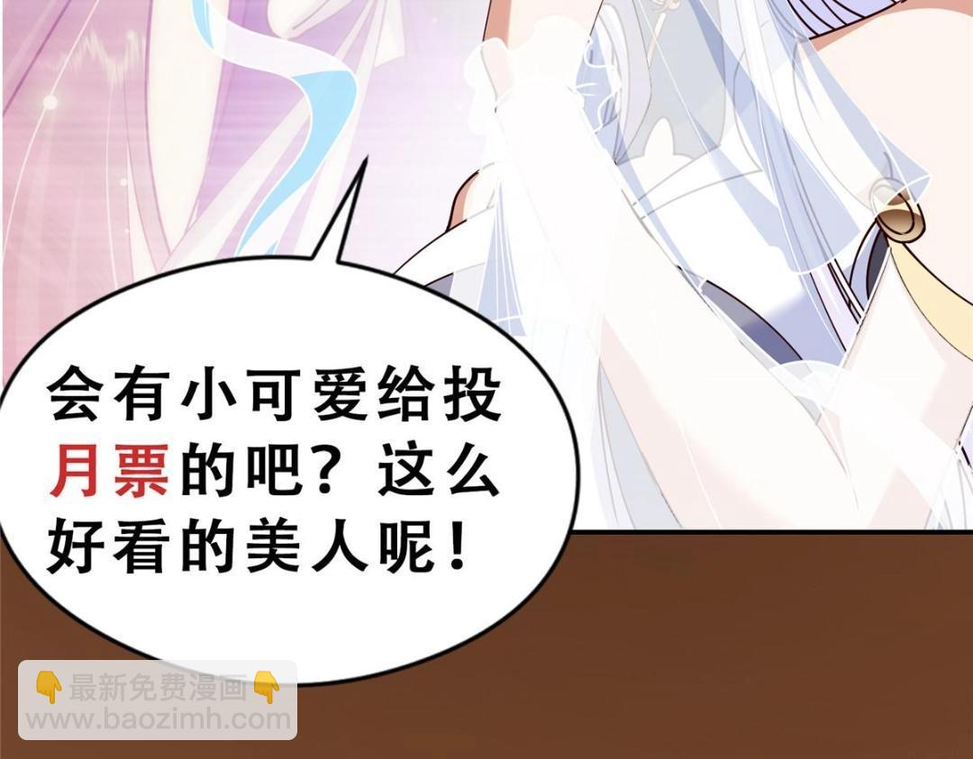 261 月下的春秋山之巅164