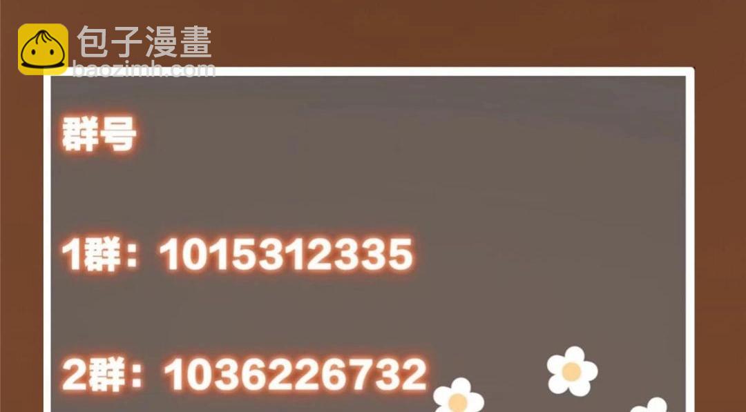 261 月下的春秋山之巅165