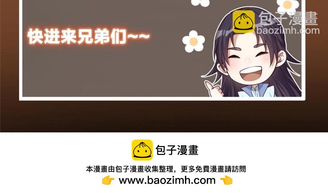 261 月下的春秋山之巅166