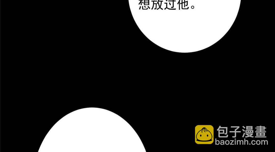 261 月下的春秋山之巅17
