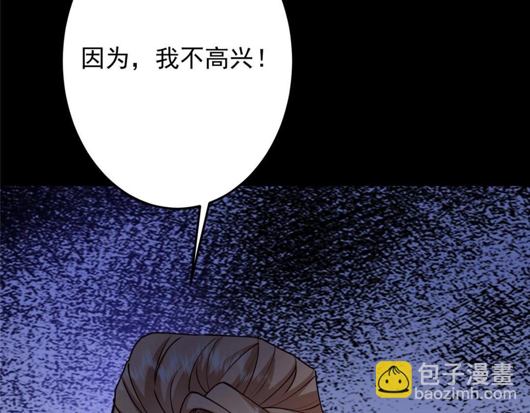 261 月下的春秋山之巅18
