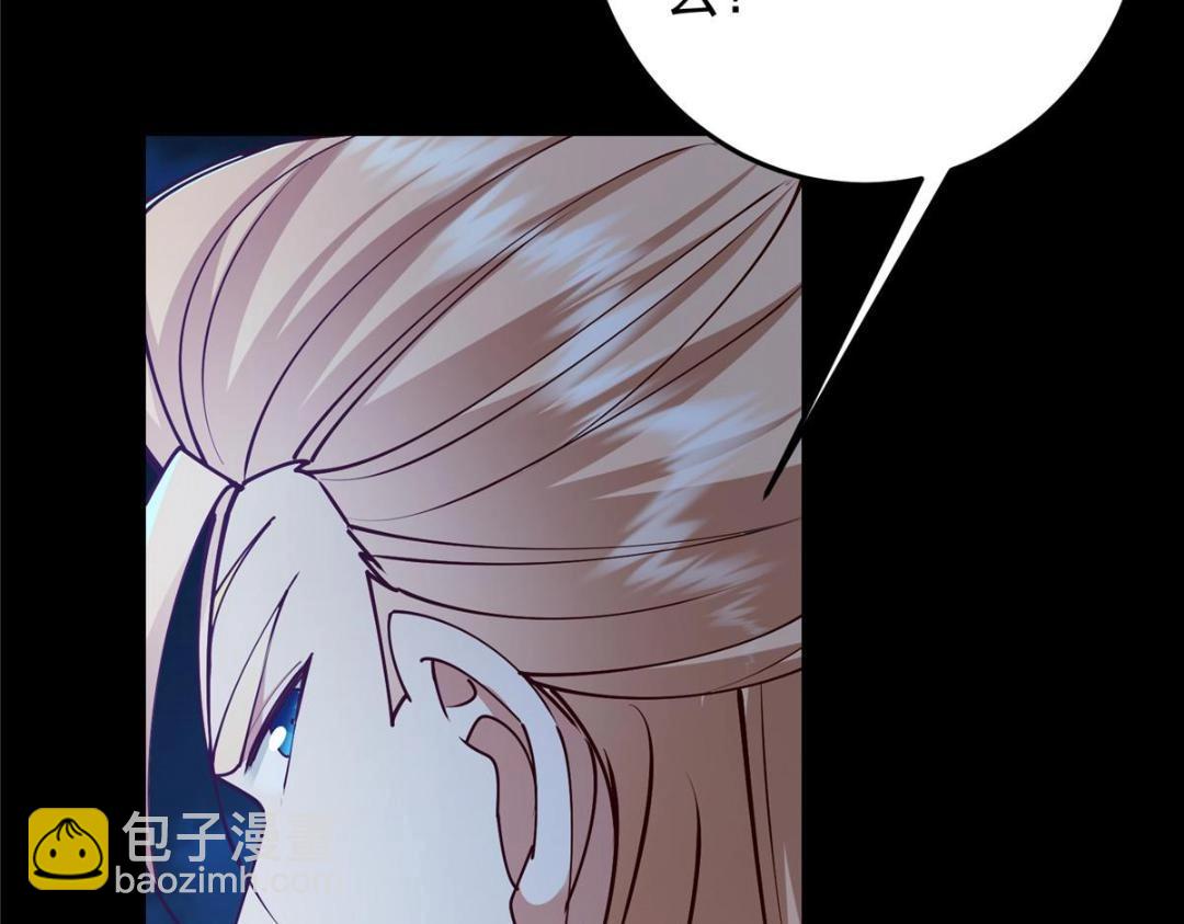 261 月下的春秋山之巅22