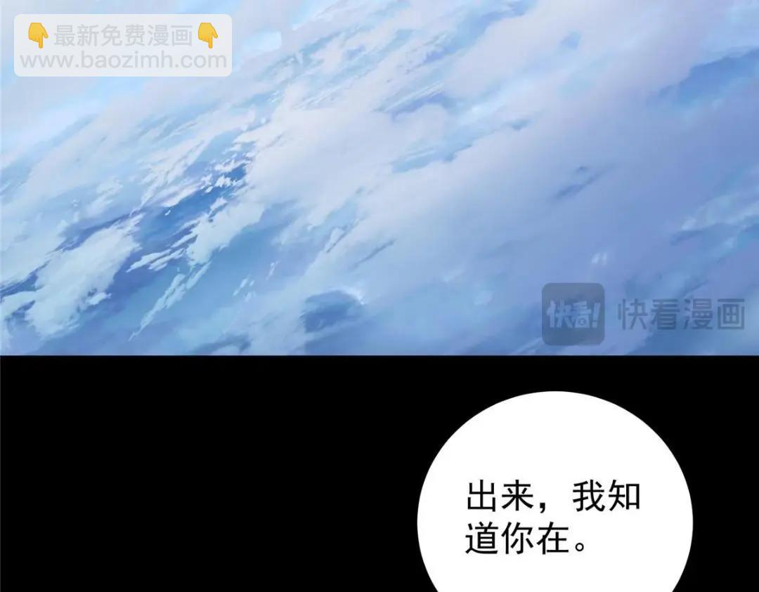 261 月下的春秋山之巅28