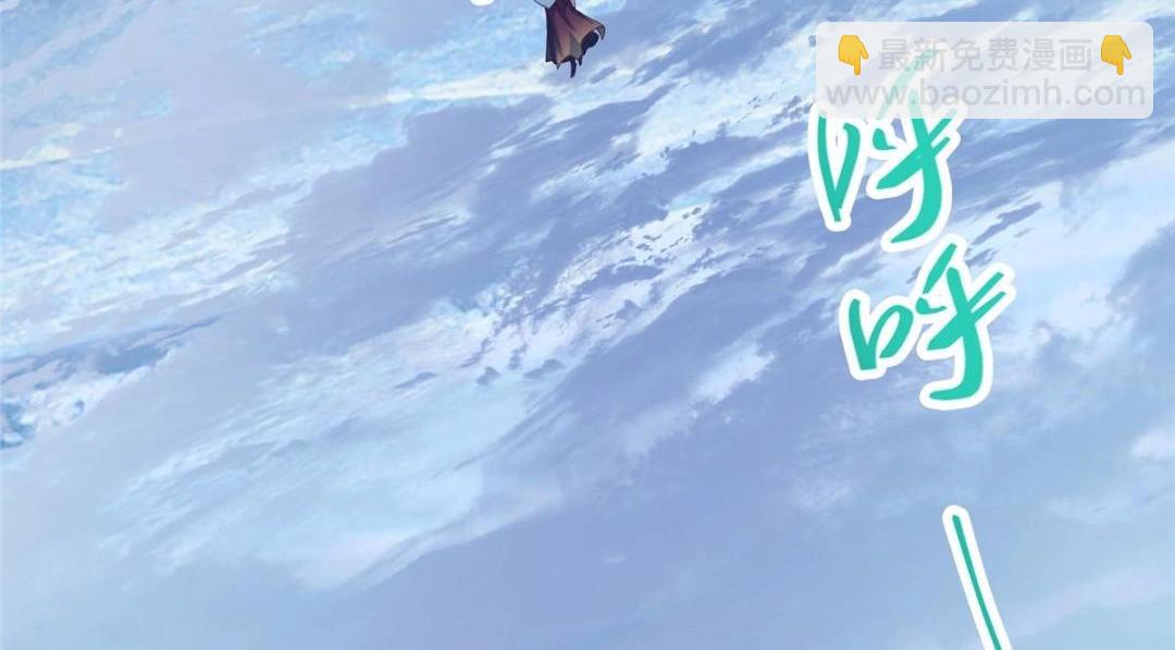 261 月下的春秋山之巅33