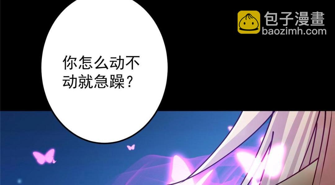 261 月下的春秋山之巅39