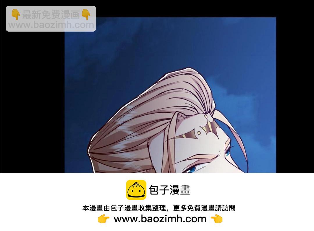 261 月下的春秋山之巅49