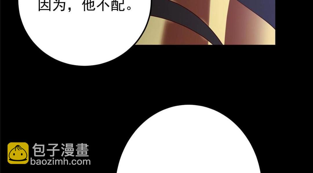 261 月下的春秋山之巅55
