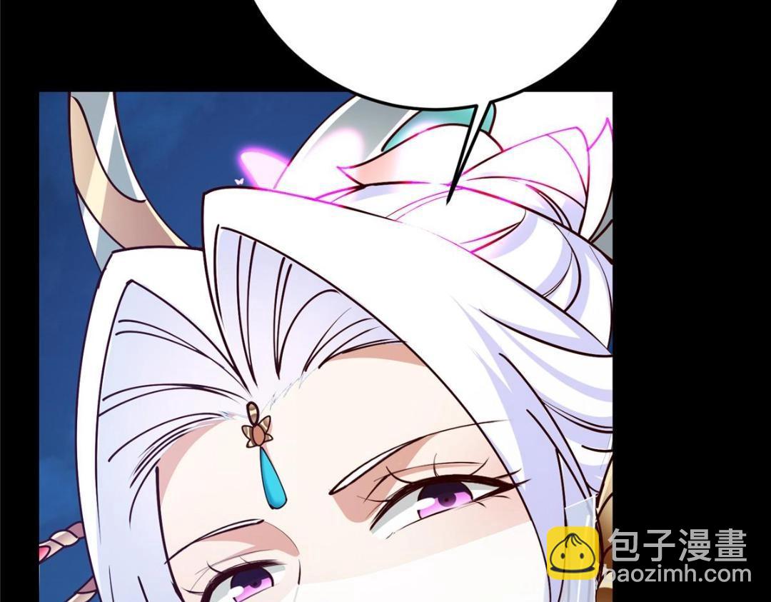 261 月下的春秋山之巅62