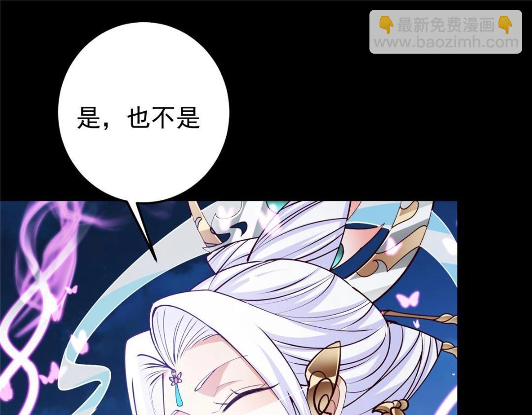 261 月下的春秋山之巅68