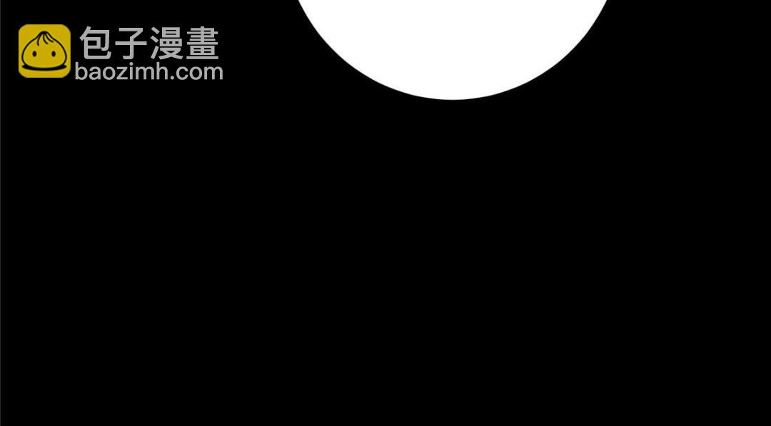 261 月下的春秋山之巅79