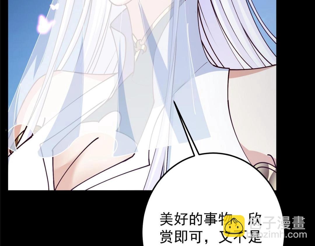 261 月下的春秋山之巅88