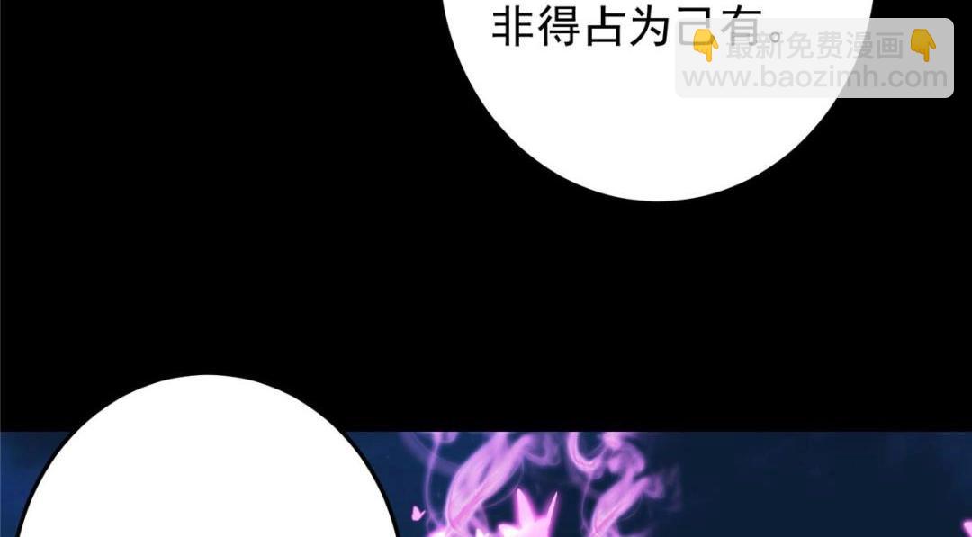 261 月下的春秋山之巅89