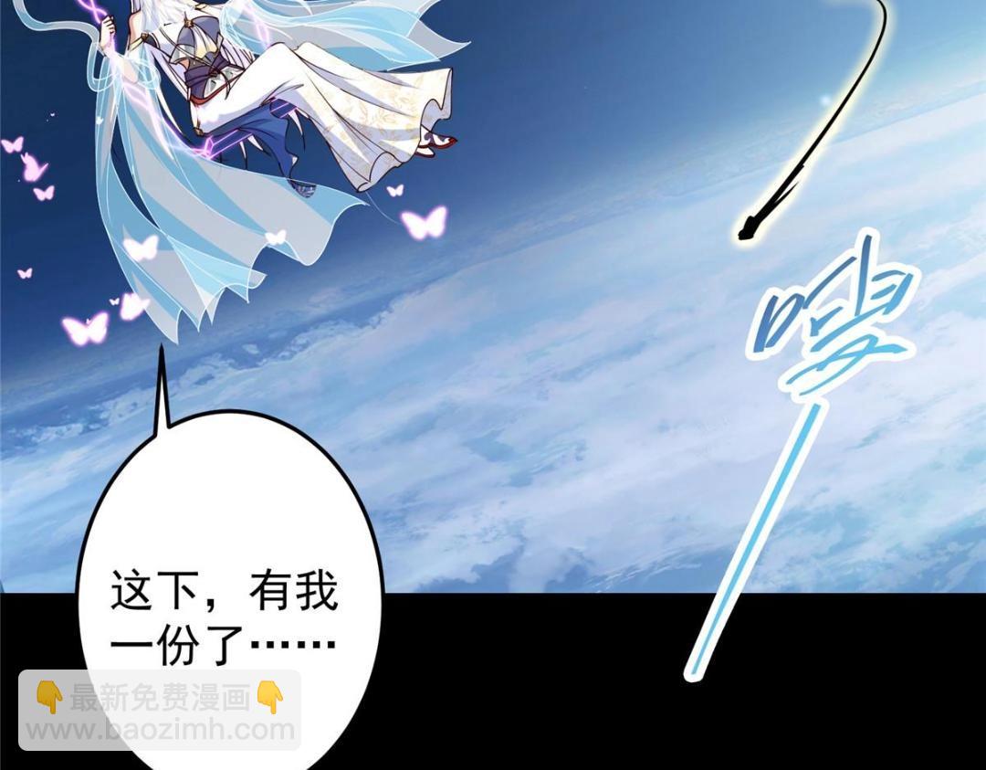 261 月下的春秋山之巅97