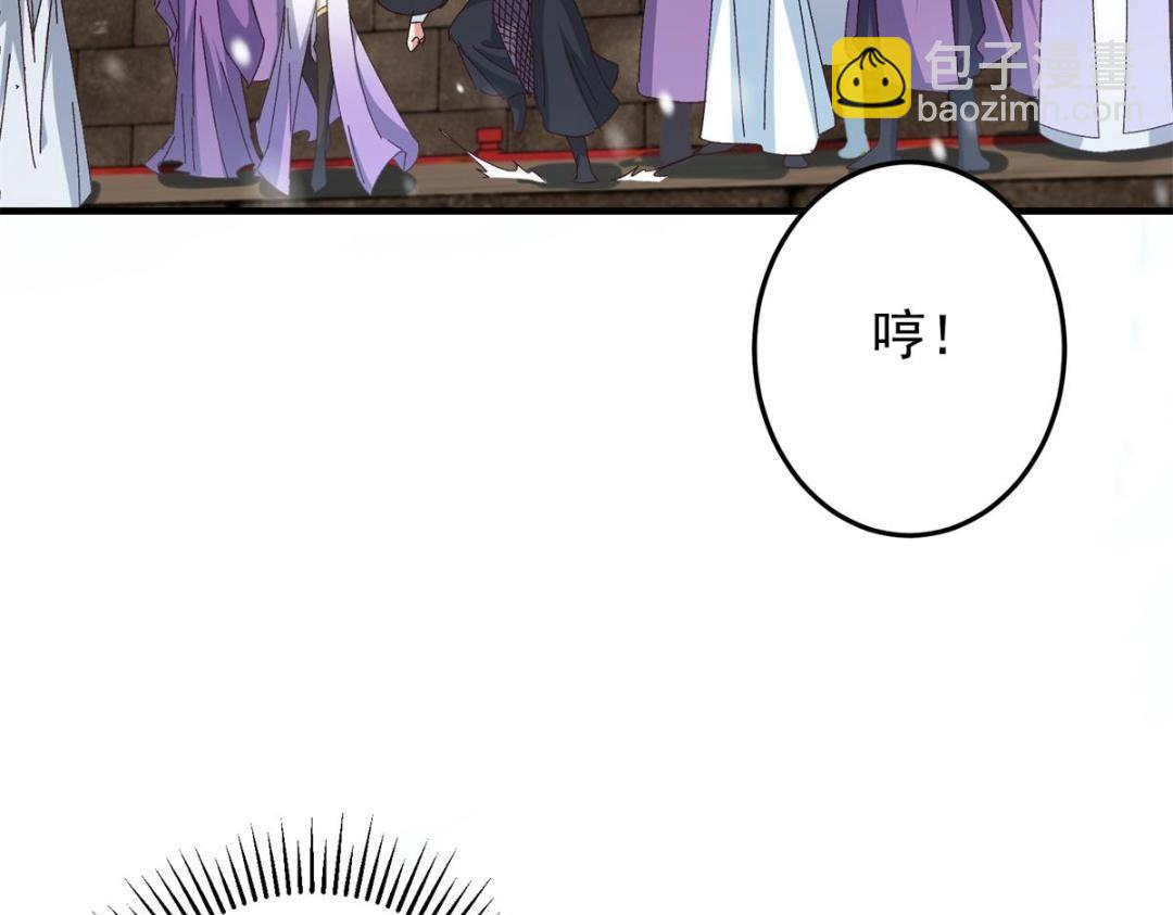 262 著名二五仔来咯102