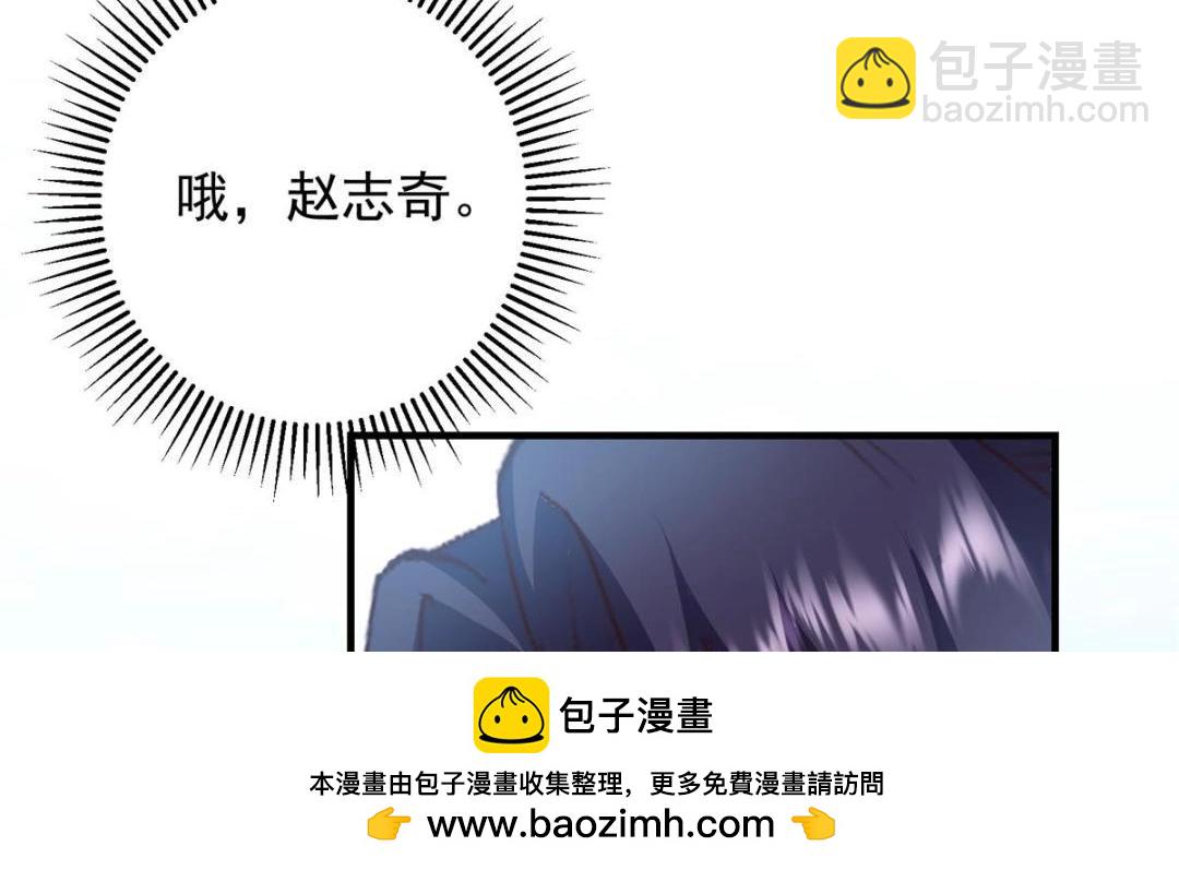 262 著名二五仔来咯103