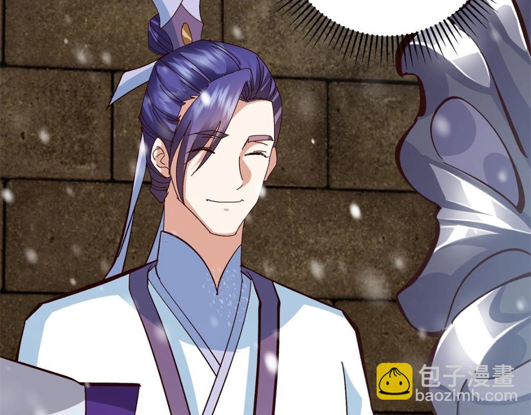 262 著名二五仔来咯110