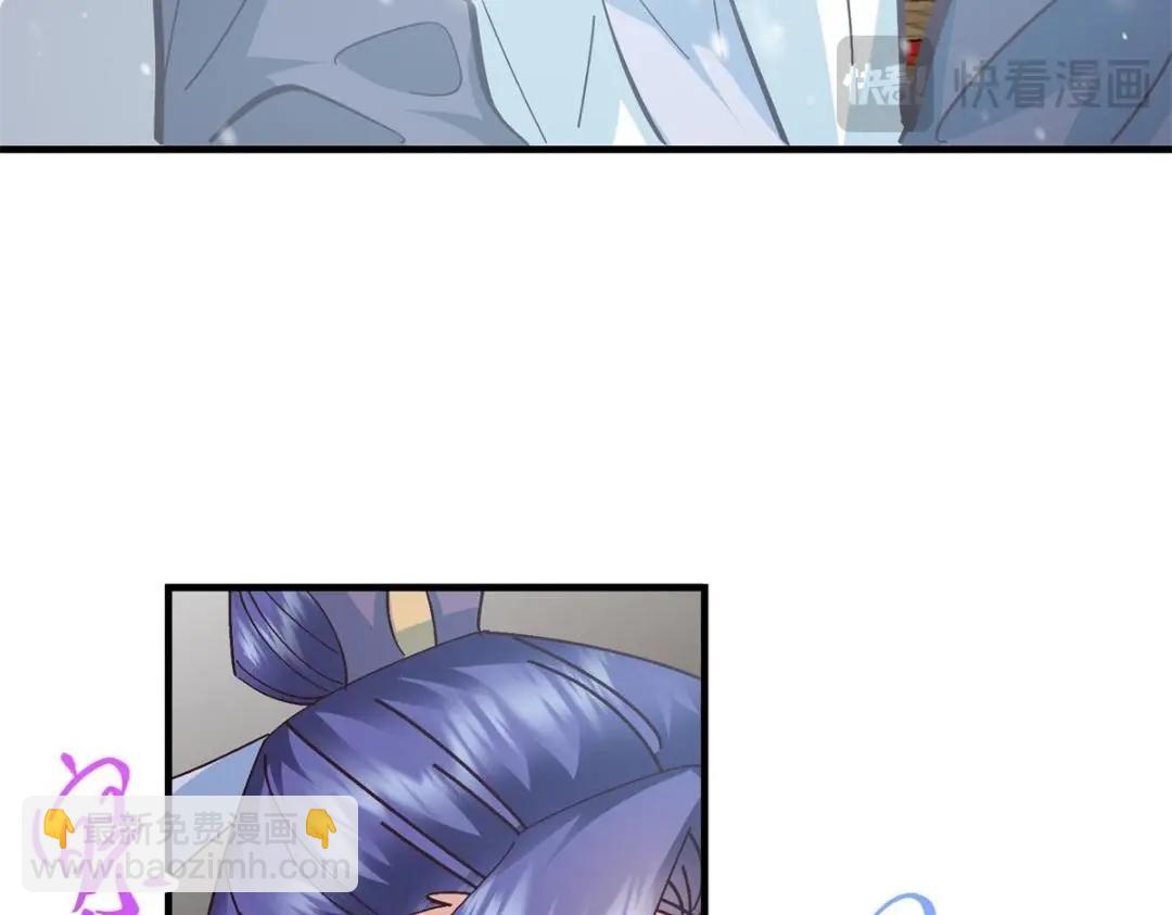 262 著名二五仔来咯112