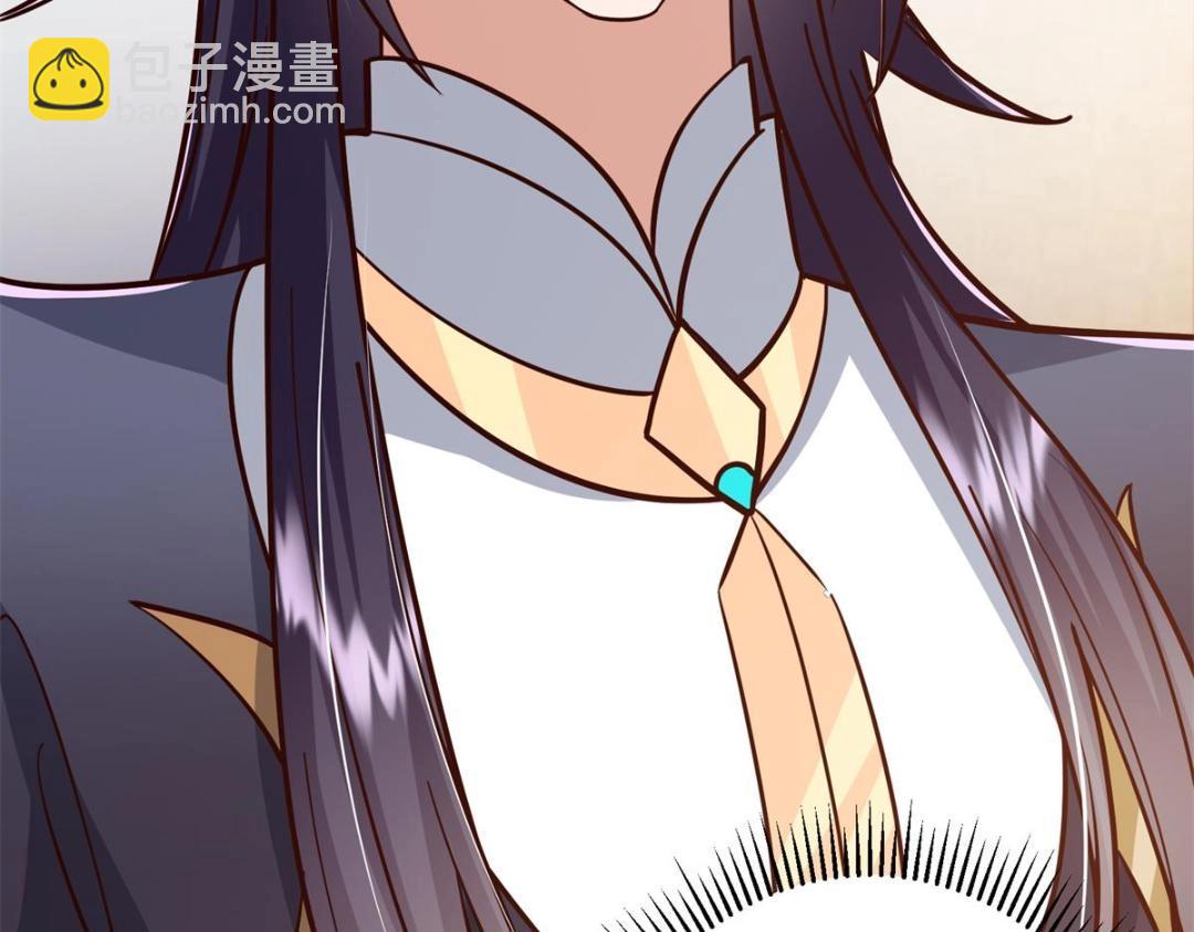 262 著名二五仔来咯12