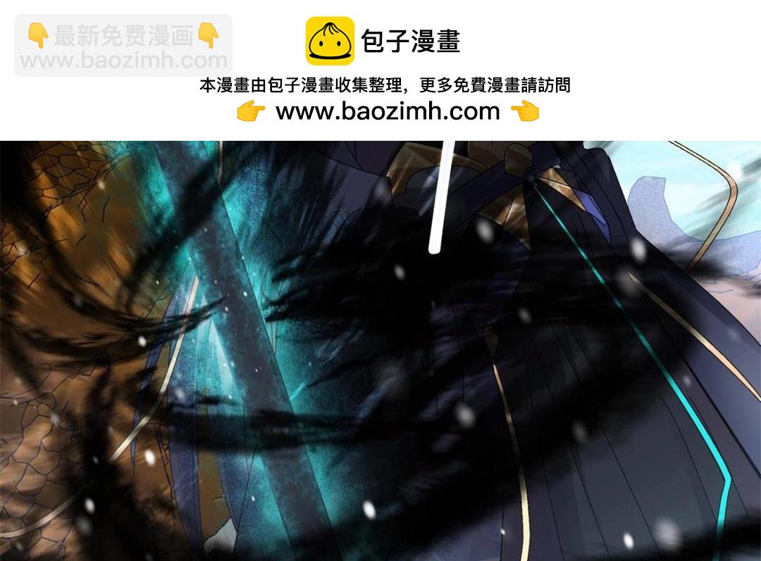 262 著名二五仔来咯138