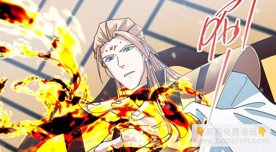 262 著名二五仔来咯148