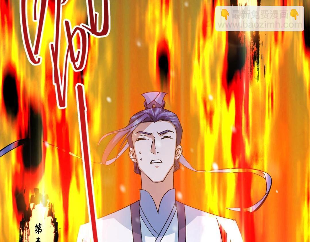 262 著名二五仔来咯151