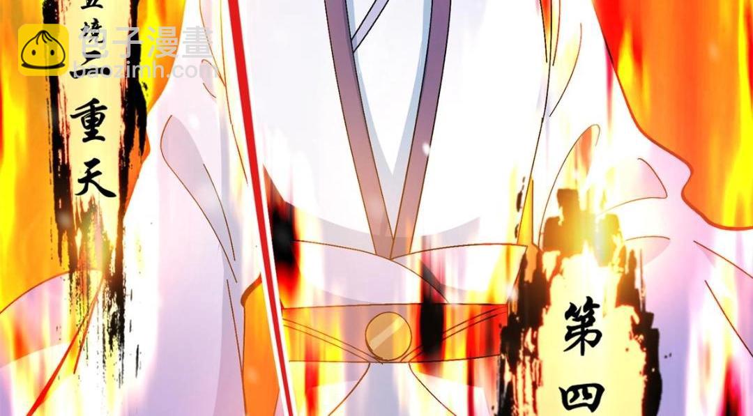 262 著名二五仔来咯152
