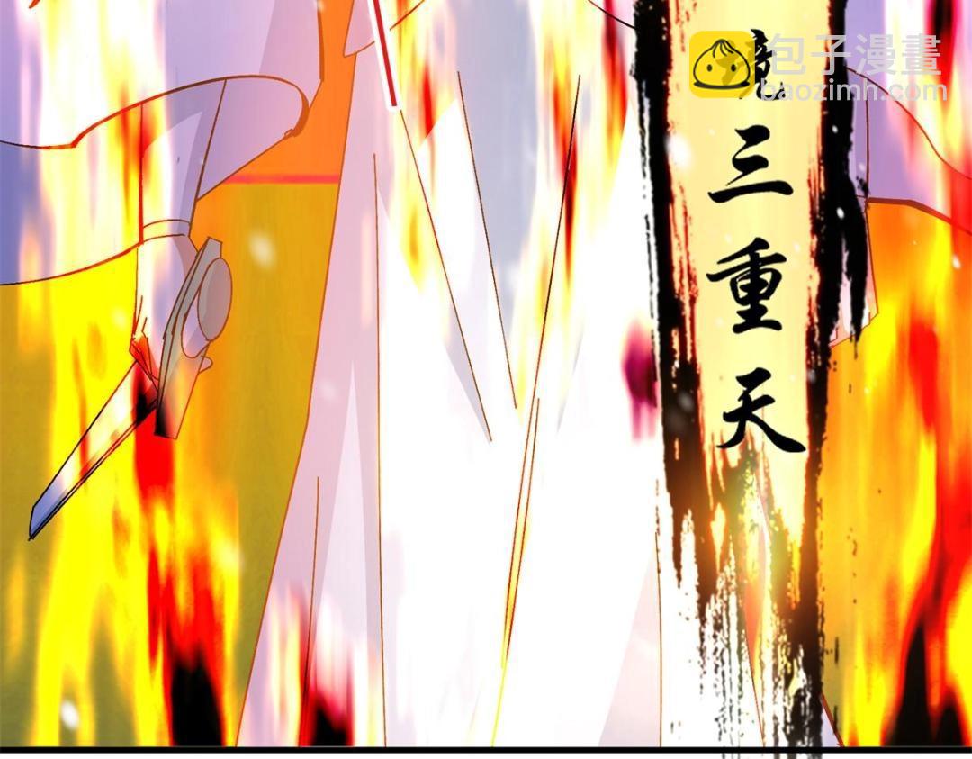 262 著名二五仔来咯153
