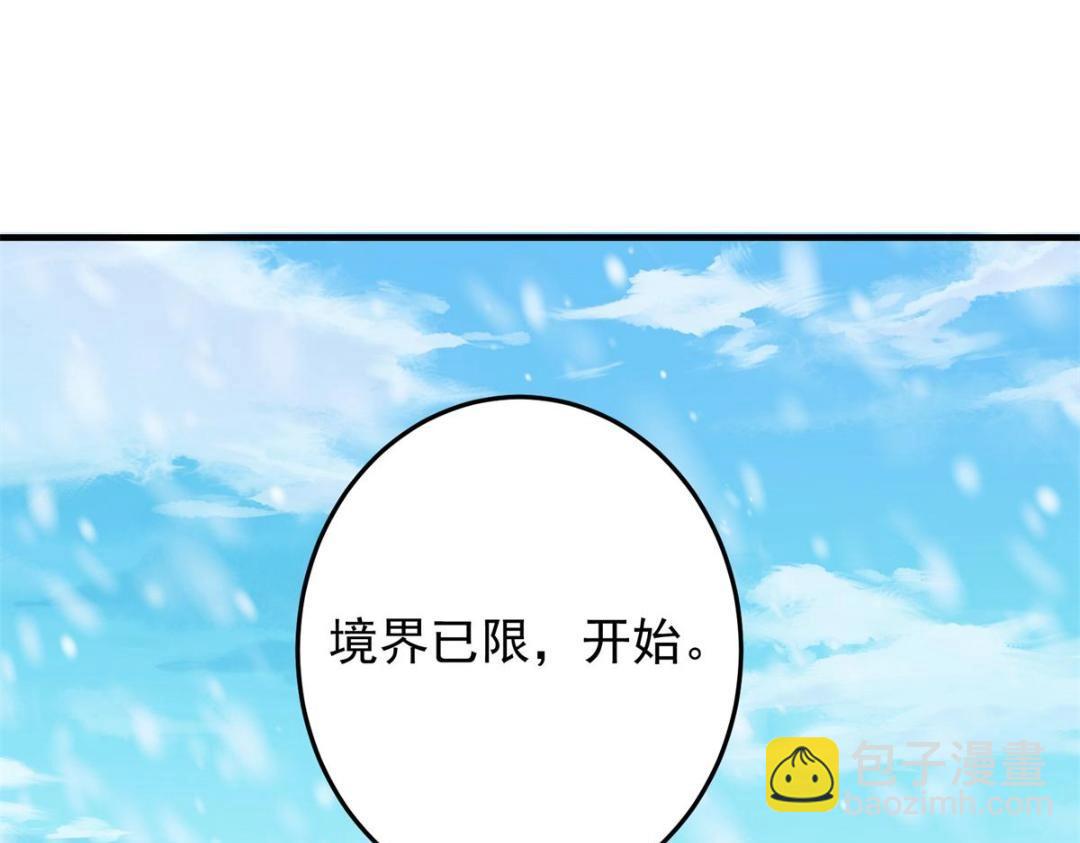 262 著名二五仔来咯159