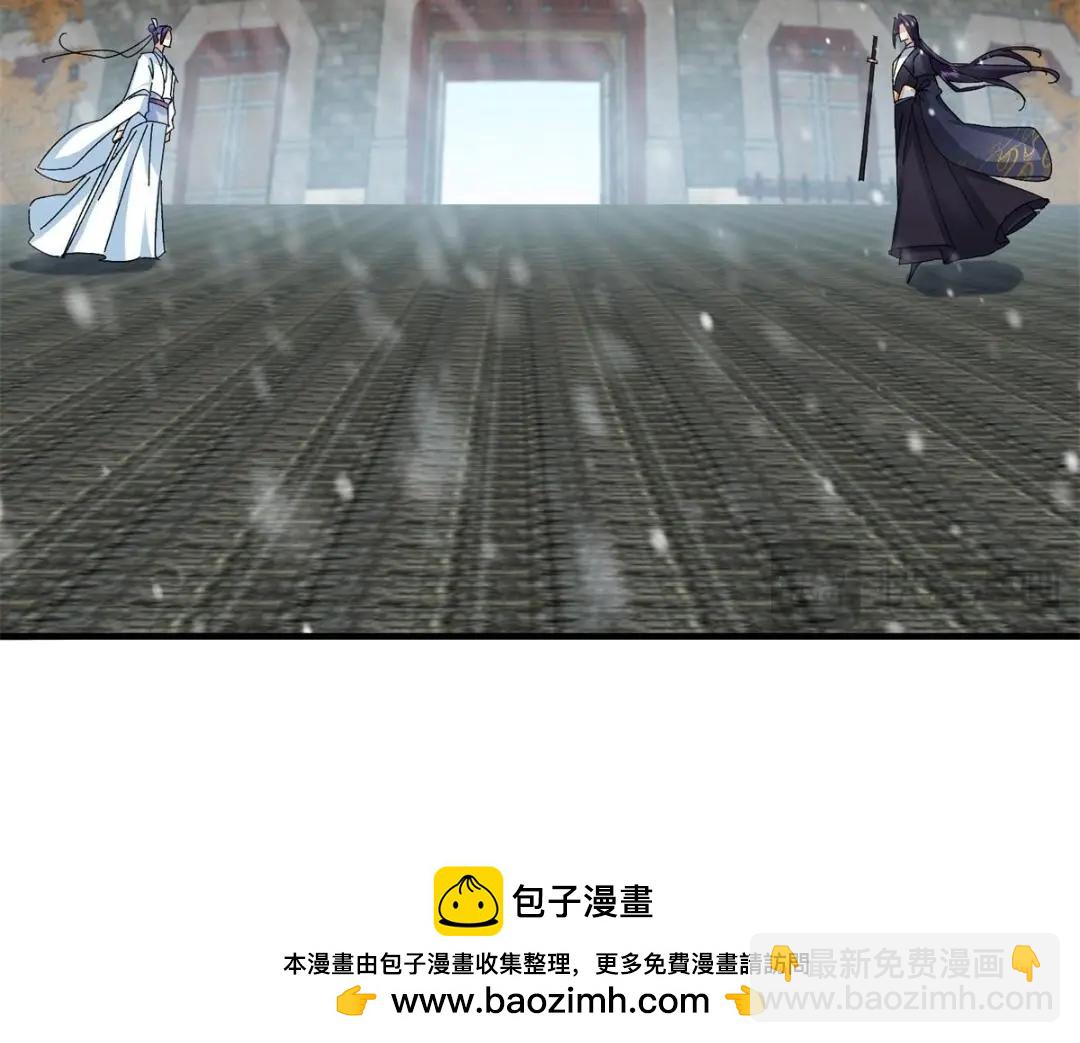 262 著名二五仔来咯161