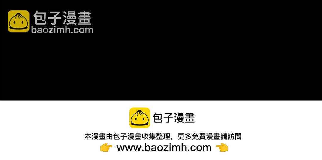 262 著名二五仔来咯190