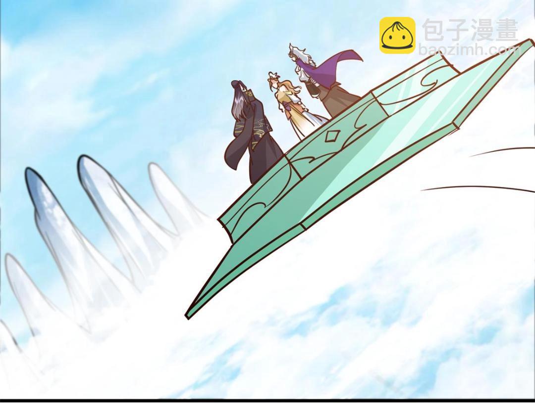 262 著名二五仔来咯28