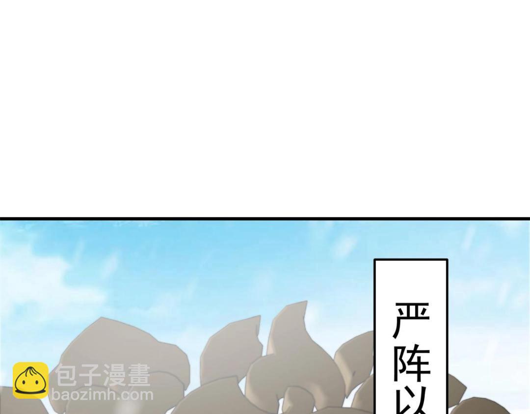 262 著名二五仔来咯36