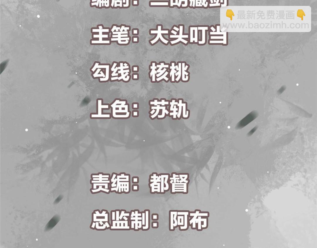 262 著名二五仔来咯4