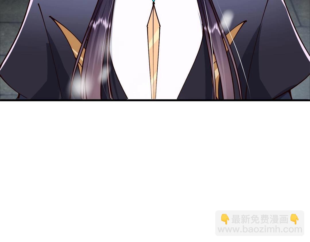 262 著名二五仔来咯50