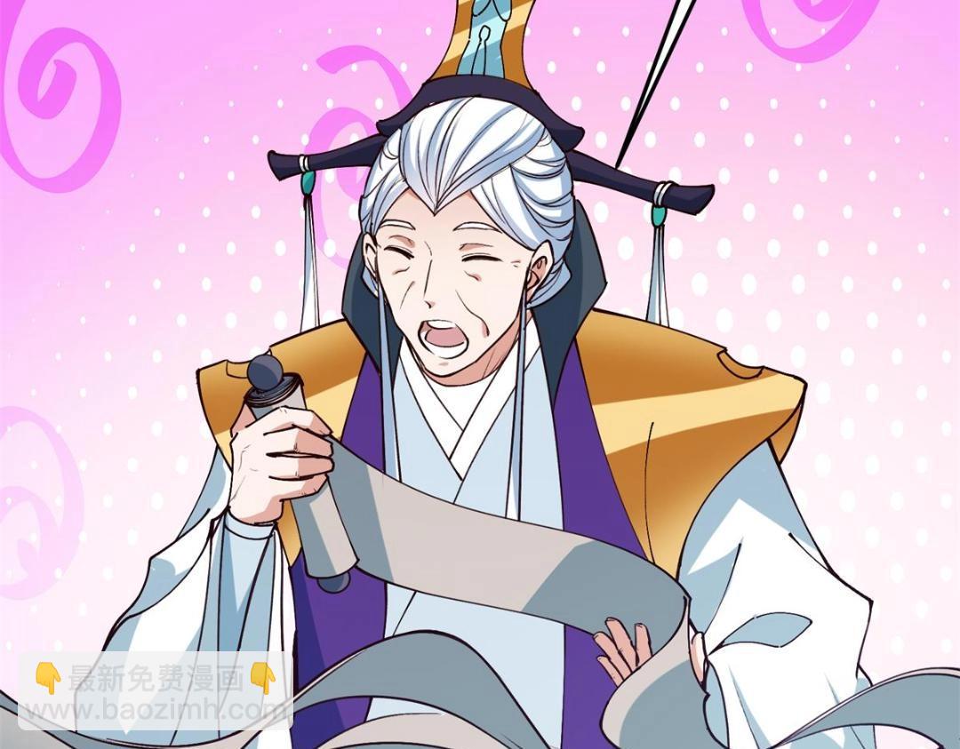 262 著名二五仔来咯60