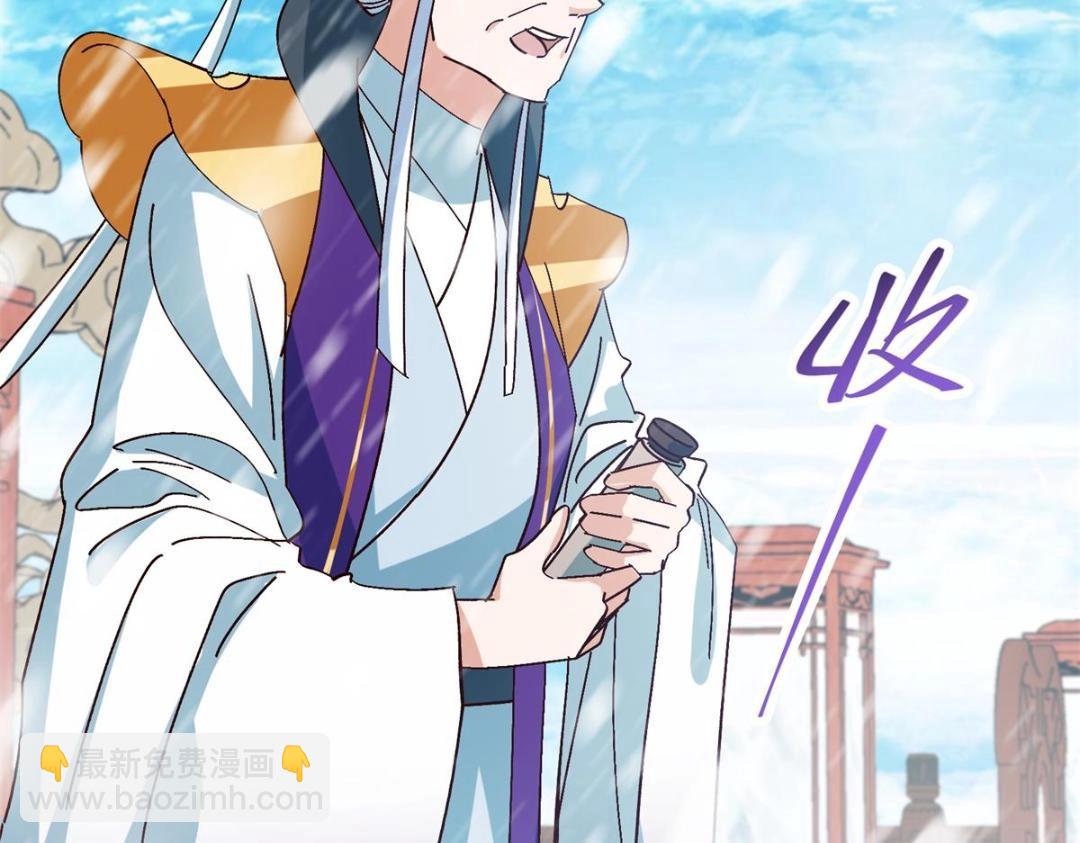 262 著名二五仔来咯70