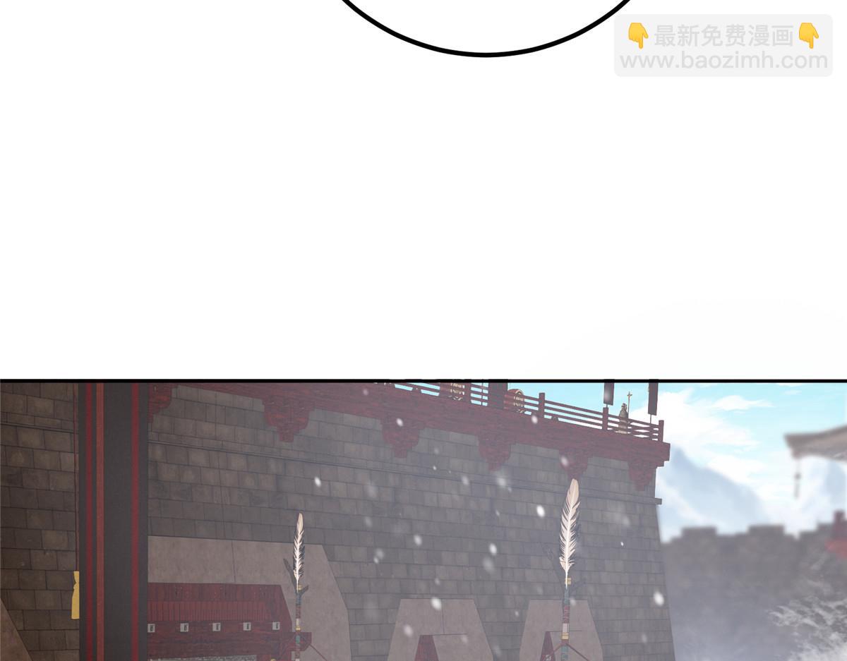 264 我一眼就足以秒你！143