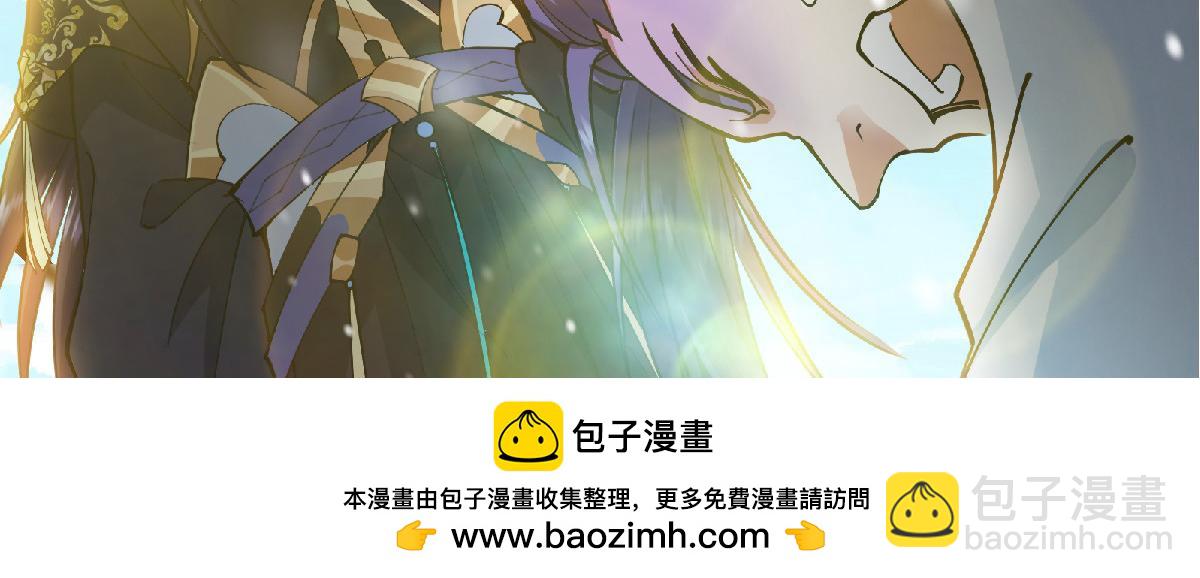 264 我一眼就足以秒你！157