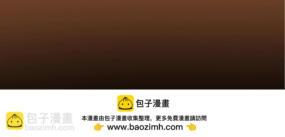 264 我一眼就足以秒你！164