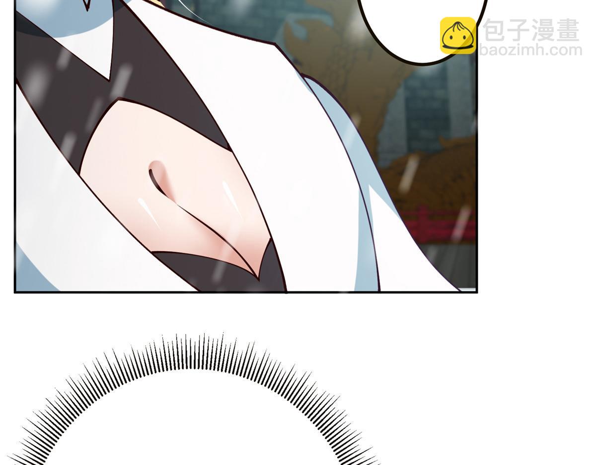 264 我一眼就足以秒你！18